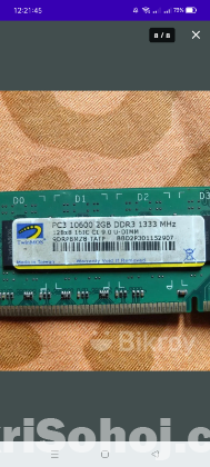 Ram 2 gb DDR 3 1333 mhz